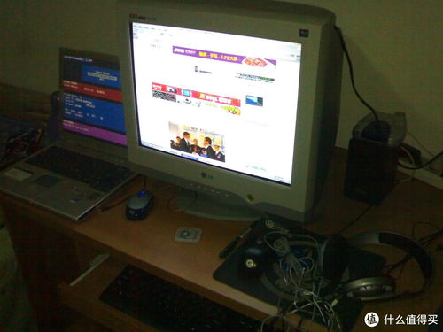 97年時的計算機系統桌面，這些年電腦桌上的變遷 篇一 設備的更迭