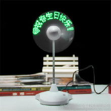 夏季電腦用品市場(chǎng) 價(jià)格趨勢(shì)、批發(fā)渠道與廠家代理